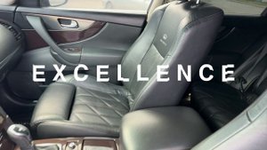 Интерьер infiniti fx50s limited edition