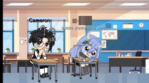 это школа😒