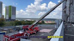 СК и прокуратура начали проверки после пожара в ТЦ «Лапландия» в Кемерово