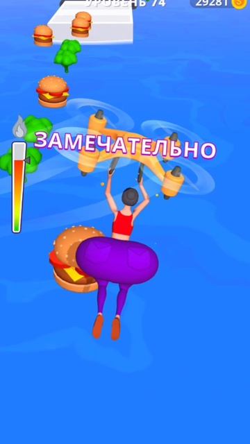 Ждём, пока подъедут бургеры смотреть онлайн