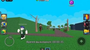 побег от оленя потому: что я забрала у него игрушки!