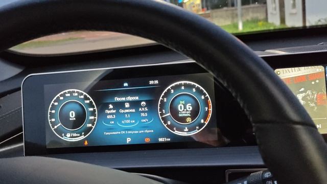 Chery Tiggo 4 new Черри Тигго 4 реальный расход бензина смотреть онлайн