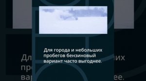 Сравнение бензиновых и дизельных кроссоверов
