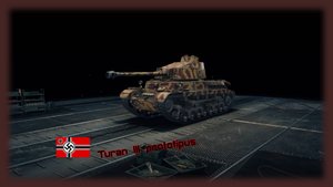 Turan III prototipus Мир танков опыт 825