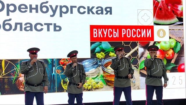 ансамбль «Багатица» мужской хор казаков