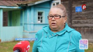 В Чагодощенском округе закрывают последнюю сельскую школу