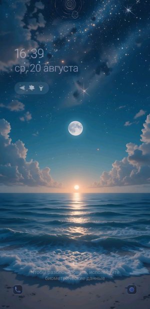 МЫ БЕСИМСЯЯЯЯЯ!!!!!