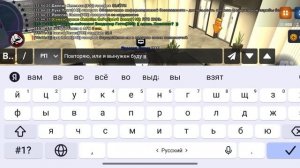 Record_2025-08-20-15-44-12_ecd3a69ff5961ebecad214a75eb6f115