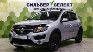 Renault Sandero II, 2017