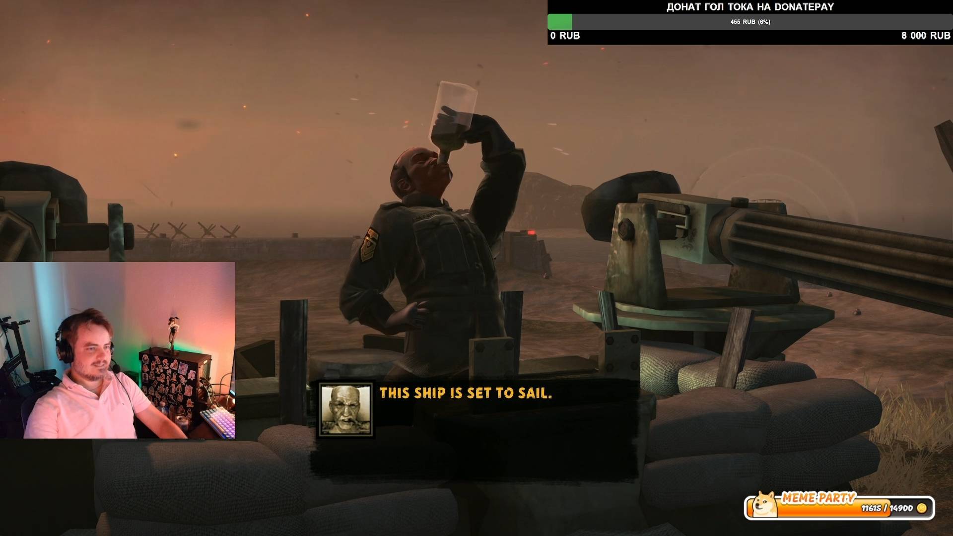 Maddyson - проходит Iron Brigade #1