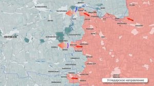 Последние новости 20 августа.