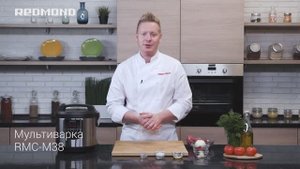 Гуляш из говядины в мультиварке. Рецепт в мультиварке REDMOND RMC-M38