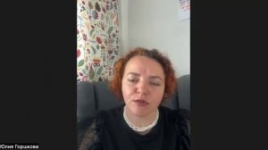 Разбор №1:  Почему мужчины теряют интерес?