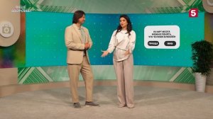 Ваше здоровье | №38