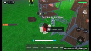 99 ночей в лесу выживание 100 дней