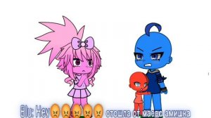 Фильм "настоящая любовь" в опис