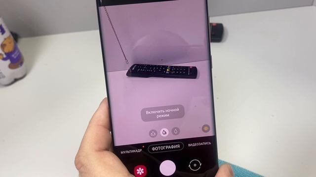 20-08-2025 смотреть онлайн