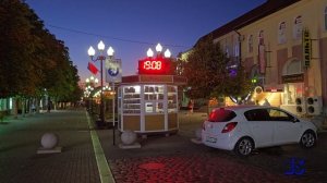 Ейск, вечер 19.08.2025.