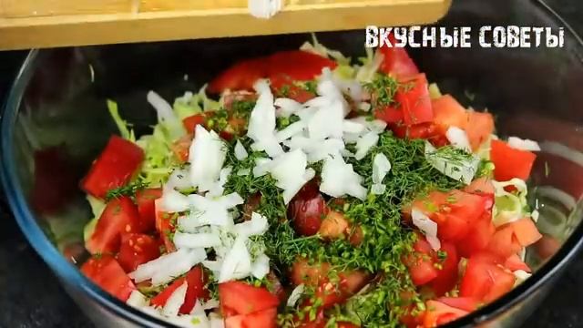 Блюдо из капусты и помидора рецепт смотреть онлайн