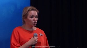 Женская конференция | Неси свой крест | Жидяева А.Л. | 16.08.25