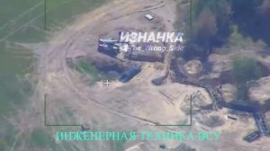 Удар БПЛА-камикадзе Герань по строящемуся КП ВСУ в районе н.п. Бирино Черниговской области 💥🇷🇺👊