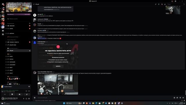 Desktop 2025.08.21 - 00.23.10.01 смотреть онлайн