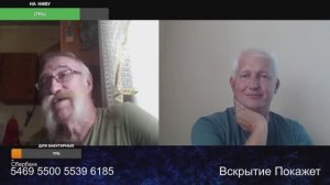 Читать вислоухим противопоказано