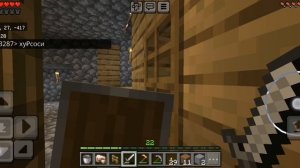 Призываем Хиробрина (часть 2)