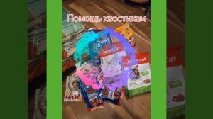 Маргарита Фокина, 2 возрастная категория