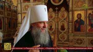 Второй Кафедральный Собор Нижнетагильской епархии отметил престольный праздник