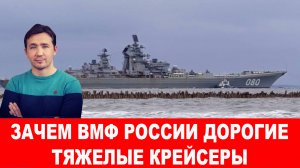 Глава Финляндии: обещайте этим русским что угодно, мы обманем всё равно