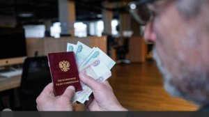 В Госдуме рассказали о повышении пенсии для некоторых категорий россиян в сентябре