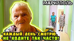 МАРИУПОЛЬ. Каждый день ходит смотреть на свой дом.🙏🏼 Продолжаем поддерживать людей.