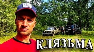 Рыбалка на Клязьме. Монастырка