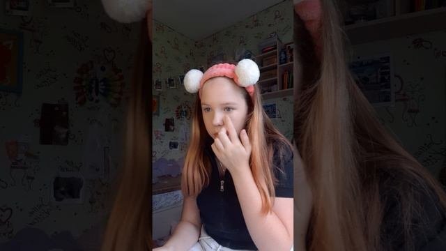 крашусь💫