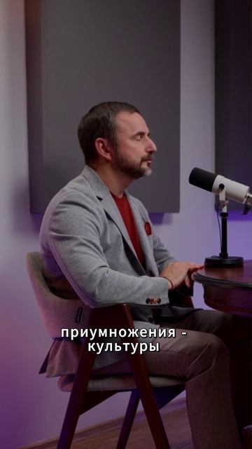 Смотрите полный подкаст на нашем канале #zapusk #инвестиции #краудинвестинг #секретыбизнеса