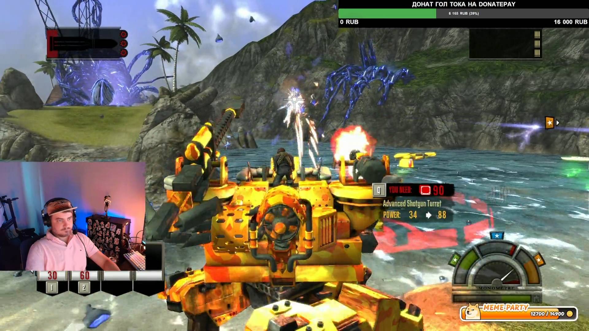 Maddyson - проходит Iron Brigade #4