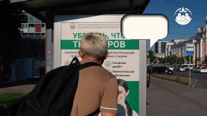 Пора пройти диспансеризацию! 📢