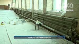 (Рыбинск-40) РЕМОНТ СВОИМИ СИЛАМИ