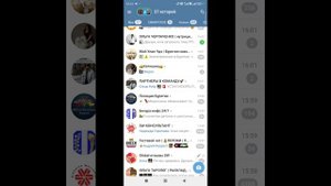 как создать свой телеграм канал