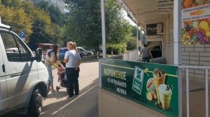 VID_20250819_114914.mp4