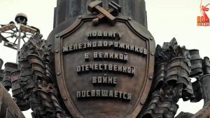 Станция Ленинград-Освобожденный
