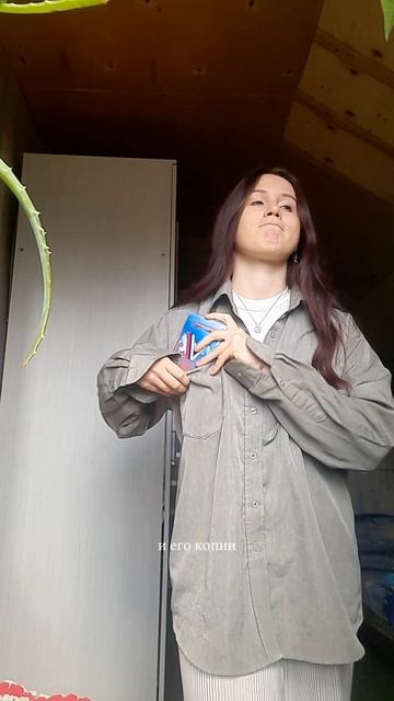 А вы бы стали так заморачиваться? 🤯 #соцконтракт #пвзозон #бизнесснуля смотреть онлайн