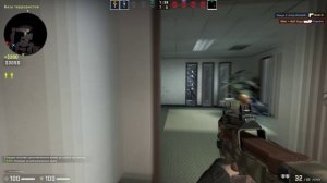 Новички CS GO