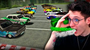 50 ЭКСКЛЮЗИВОВ на 1,5 МИЛЛИАРДА РУБЛЕЙ... САМАЯ ОГРОМНАЯ КОЛЛЕКЦИЯ! (MTA Province)