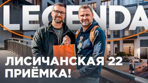 Квартира-студия 29 м²: планировка, электрика и умный дом в «Лисичанской, 22» | Михаил Круглов