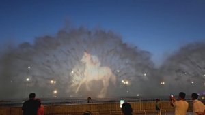 Шикарный светомузыкальный фонтан комплекса "Вечный Город" в Самарканде