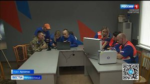 По статистике, которую приводят поисковики, в особой зоне риска – именно пожилые люди
