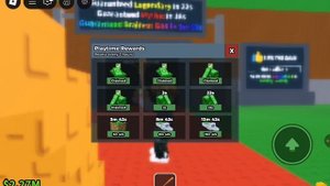 Укради брейнрот