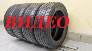 215/55/17 Pirelli Powergy
